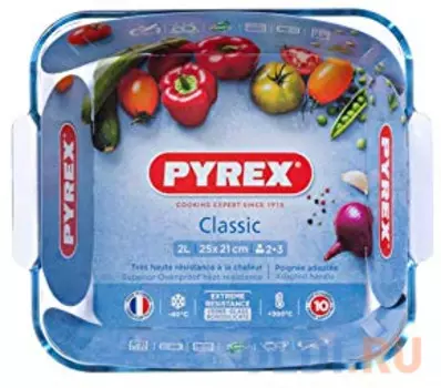 Форма квадратная Pyrex Classic 220B000 1.5л