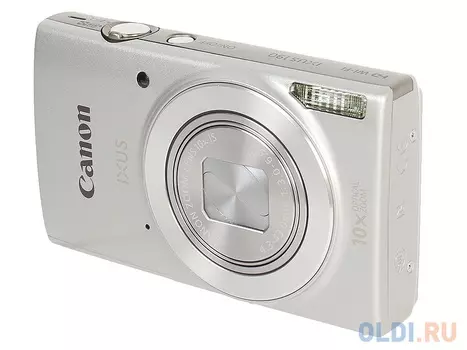 Фотоаппарат Canon IXUS 190 (1797C001) Silver