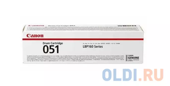 Фотобарабан Canon 051 для LBP162dw. Чёрный. 23 000 страниц.