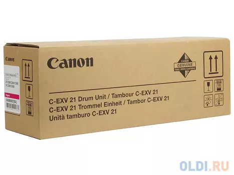 Фотобарабан Canon C-EXV21M для IRC2880/3380. Пурпурный. 53000 страниц.