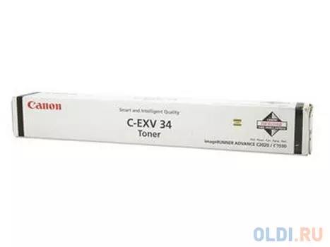 Фотобарабан Canon C-EXV34 3786B003AA для IR ADV C2020/2030 черный