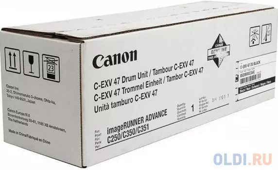 Фотобарабан Canon C-EXV47 для iRC250/350 голубой