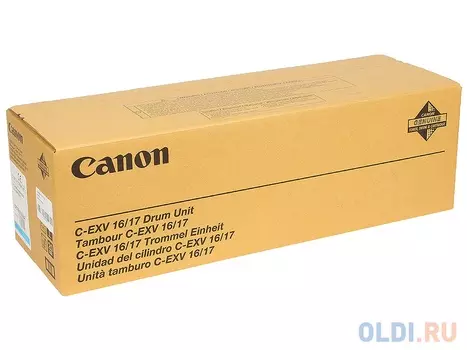 Фотобарабан Canon C-EXV 16/17C для iR-C5180 / 5180i / 5185i / 4580 / 4580i / 4080 / 4080i /CLC-4040 / 5151. Голубой. 60000 страниц.