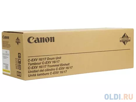 Фотобарабан Canon C-EXV 16/17Y для iR-C5180 / 5180i / 5185i / 4580 / 4580i / 4080 / 4080i /CLC-4040 / 5151. Жёлтый. 60000 страниц.