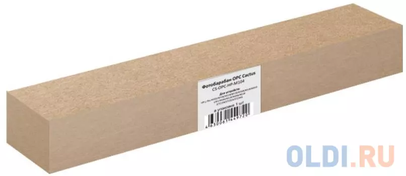 Фотобарабан OPC Cactus CS-OPC-HP-LJ1200 для HP C7115A/X/Q2613A/X/Q2624A/X