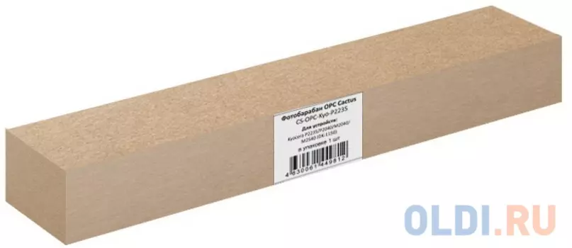 Фотобарабан OPC Cactus CS-OPC-Kyo-FS1040 для Kyocera FS 1040/1060/1020/1025/1120/1125