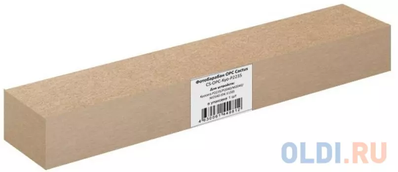 Фотобарабан OPC Cactus CS-OPC-Kyo-P2235 для Kyocera P2235/P2040/M2040/M2540