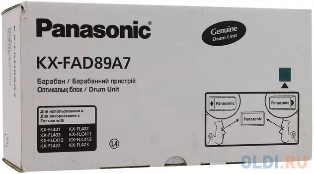 Фотобарабан Panasonic KX-FAD89A7 10000стр