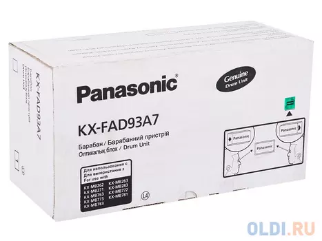 Фотобарабан Panasonic KX-FAD93A для KX-MB262/263/271/763/772/773/781/783