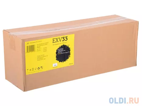 Фотобарабан T2 DC-CEXV33 для Canon iR-2520/2525/2530/2535/2545 (169000 стр.)(C-EXV33)