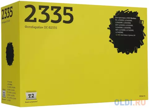 Фотобарабан T2 DR-2335 для Brother HL-L2300/2340/DCP-L2500/2520/MFC-L2700/2720 12000стр