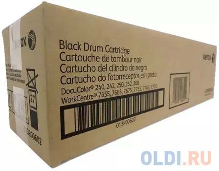 Фотобарабан Xerox 013R00602 для WC76хх/77хх черный 215000стр