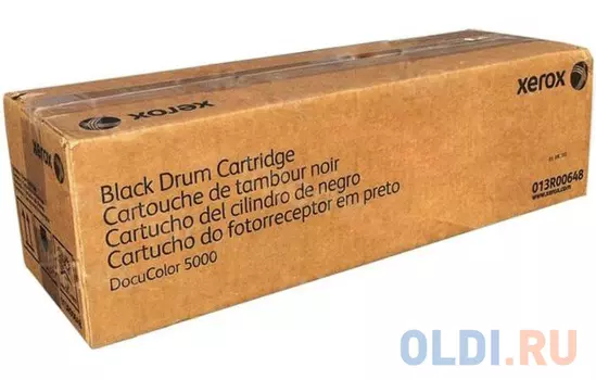 Фотобарабан Xerox 013R00648 50000стр Черный