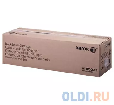 Фотобарабан Xerox 013R00663 194000стр Черный
