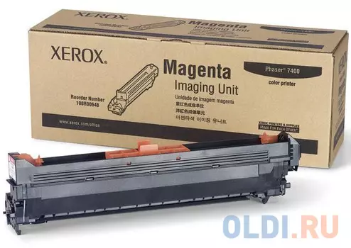Фотобарабан Xerox 108R00648 для Phaser 7400 пурпурный 30000стр