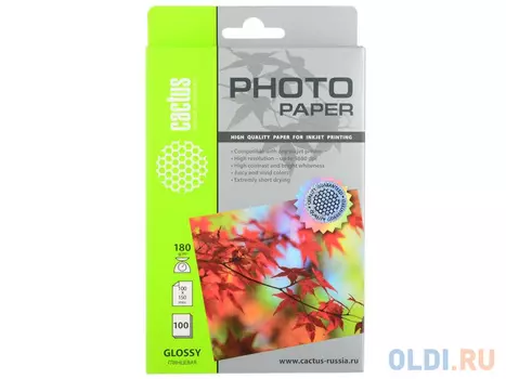 Фотобумага Cactus CS-GA6180100 10x15cm/180г/м2/100л. глянцевая для струйной печати