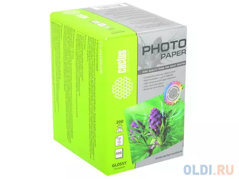 Фотобумага Cactus CS-GA6200500 глянцевая 10x15 200 г/м2 500 листов.