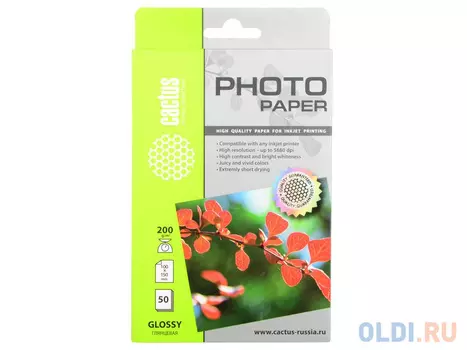 Фотобумага Cactus CS-GA620050 глянцевая 10x15 200 г/м2 50 листов