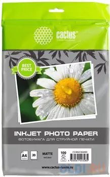 Фотобумага Cactus CS-MA410020ED A4/100г/м2/20л./белый матовое для струйной печати