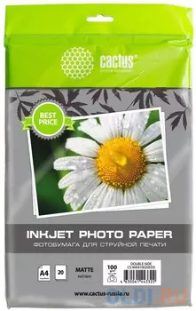 Фотобумага Cactus CS-MA410020EDS A4/100г/м2/20л./белый матовое/матовое для струйной печати