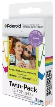 Фотобумага для принтеров и фотокамер Polaroid. Размер 5,08x7,62 см. Кол-во 20 штук.
