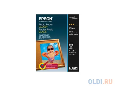 Фотобумага Epson 10х15 200г/м2 глянцевая 500л C13S042549