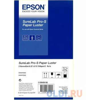 Фотобумага Epson SureLab Pro-S Paper Luster C13S450138BP, 210x65 мм, полуглянцевая