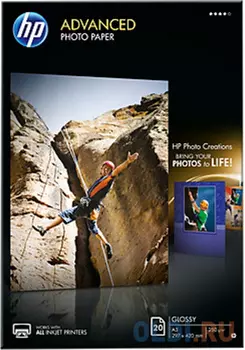 Фотобумага HP 10x15 250г/м2 глянцевая 20л Q8697A