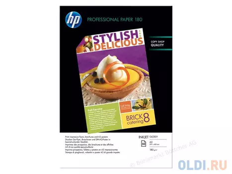 Фотобумага HP А3 180г/м2 50л глянцевая C6821A