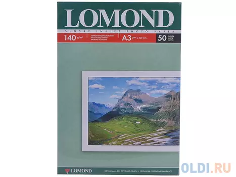 Фотобумага Lomond A3 140г/кв.м глянцевая 50л 0102066/0102013