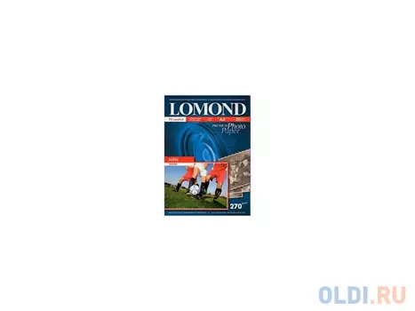 Фотобумага Lomond A4 270г/м2 20л сатин 1106200