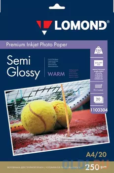 Фотобумага LOMOND для струйной печати, A4, 250 г/м2, 20 листов (Полуглянцевая тепло-белая, микропористая).