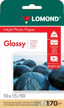 Фотобумага LOMOND Односторонняя, глянцевая, 10 х 15см / 170гр./ 50 листов