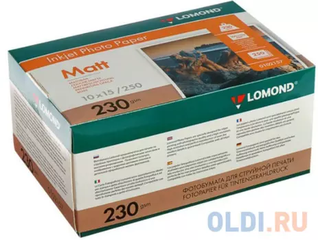 Фотобумага LOMOND Односторонняя Матовая для струйной печати, A6, 230 г/м2, 250 листов