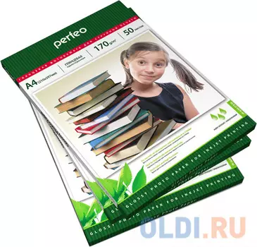 Фотобумага Perfeo PF-GLA4-170/50 А4 170г/м2 глянцевая 50л