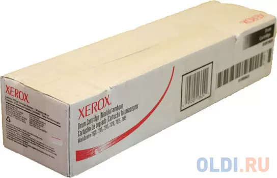 Фотокартридж Xerox 013R00624 013R00624 50000стр Черный