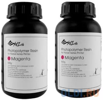 Фотополимерная смола Nobel пурпурная