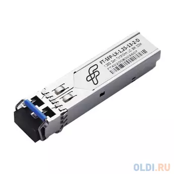 FT-SFP-LX-1,25-13-2-D Трансивер 1G, SFP, LC SMF 2km LX, 1310nm FP laser, Сделано в России (Реестр Минпромторга) (прошивка Cisco) OEM