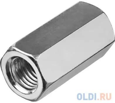 Гайка DIN 6334 переходная, M8, 5 кг, оцинкованная, ЗУБР