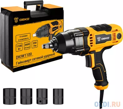 Гайковерт Deko DKIW1100 1100Вт патрон:квад.1/2" (кейс в комплекте) (063-3004)