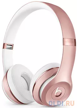 Гарнитура Apple Beats Solo3 розовое золото MX442EE/A