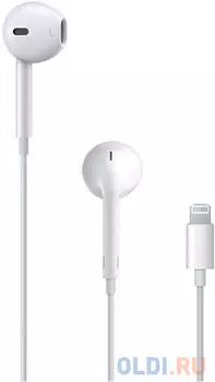 Гарнитура Apple EarPods A1748 белый MMTN2FEM/A