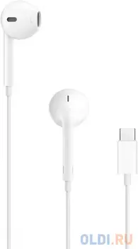 Гарнитура Apple EarPods with Type C Connector White
