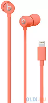 Гарнитура Apple Urbeats3 оранжевый MUHV2EE/A