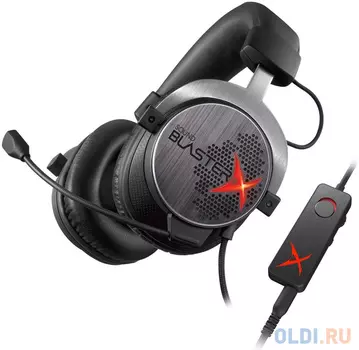 Гарнитура Creative Sound BlasterX H7 серебристо-черный 70GH033000000