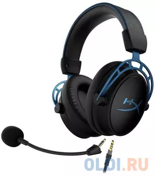 Гарнитура игровая/ HyperX Cloud Alpha S Blue (HX-HSCAS-BL/WW)