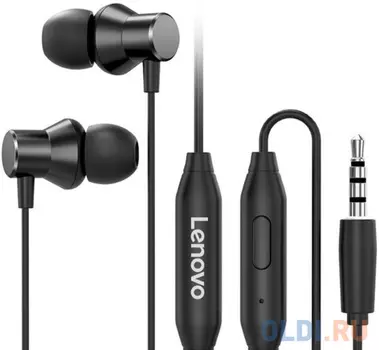 Гарнитура Lenovo HF130 черный