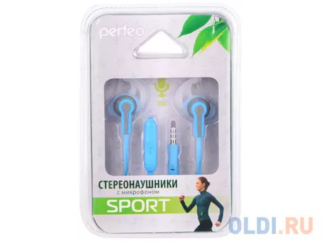 Гарнитура Perfeo Sport синий/серый PF-SPT-BLU/GRY