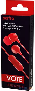 Гарнитура Perfeo VOTE красный PF_A4620