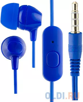 Гарнитура Perfeo VOTE синий PF_A4622